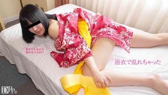 天然素人071517-01素人初拍撮~浴衣初SM~藍原優香