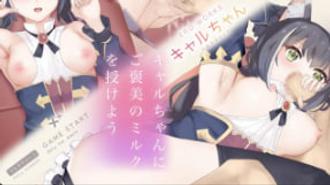  凯鲁淫欲盛宴 EroWorks激推作品 | 高潮艺术の极致展现 