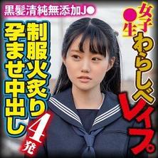BIG-104 里沙