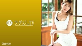 LUXU-1403 豪華TV 1394 美麗的總裁秘書出現在AV上說“我想嚐嚐我還不知道的樂趣”！細細責備纖細的身軀，華麗的乳頭勃起！快感刺穿了男人的手槍全身，不安的神情狂喜！