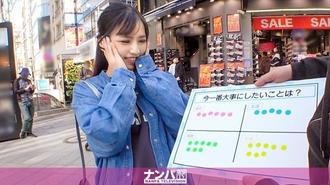 gana-2458 美女好像对男友的身体欲求不满只是揉胸就马上开始流淫液的美体