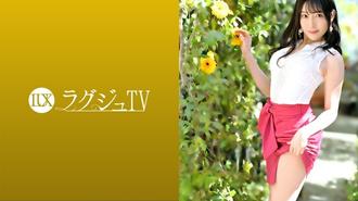LUXU-1404 奢华淫乱美人教员进击出演俘虏男学生的美体只为寻求男根刺激的热血性指导现在正式开始