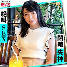 ERK-027 美久留醬