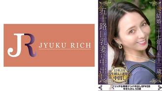 DHT-0816 一場忘卻日常生活，釋放性慾15年的真愛！ F 杯大胸熟女由紀惠 53 歲 365 1