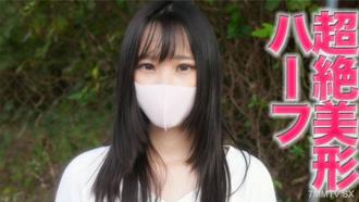 FC2-PPV-3985110 超級漂浮！ 《主線劇全貌》半美大學生、美男、叛逆心男性友人！ ！這是出乎意料的，你可以看到它！電動主動振動器的大腿伸開，射精完成！中出2號輪「個人射擊」第386號