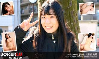  tenshigao-4038 拥有挺拔美胸的藤崎美琴在她的首部色情片中非常享受被内射
