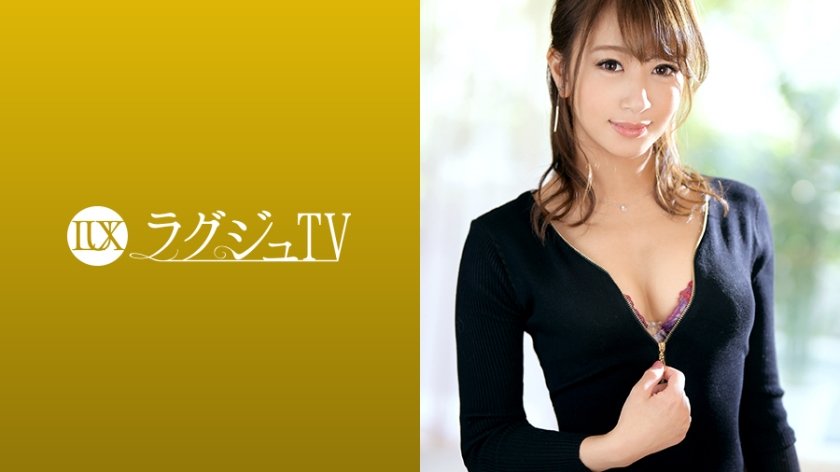 luxu-1213 純真笑容背後的超M體質美少女