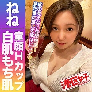 MNTJ-038 內內