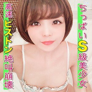 KAG-109献身奉仕的S级美少女裸体围裙主观性爱