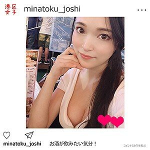mntj-003 成熟又性感迷人的美女被我玩弄的忘我扭腰体验了人生最爽的骑乘位
