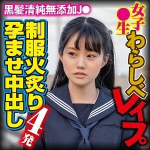BIG-104 里沙