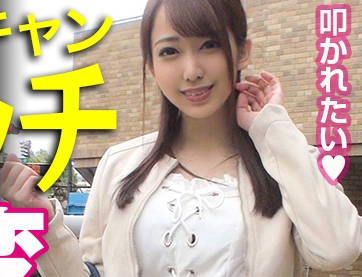 383reiw-051MITSUKI