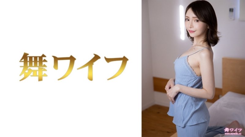 MY-632 廣瀨卡琳娜 2