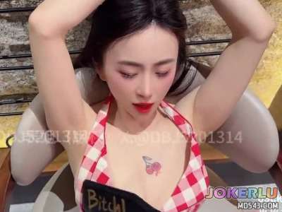  排卵日被抠出卵子 大表姐
